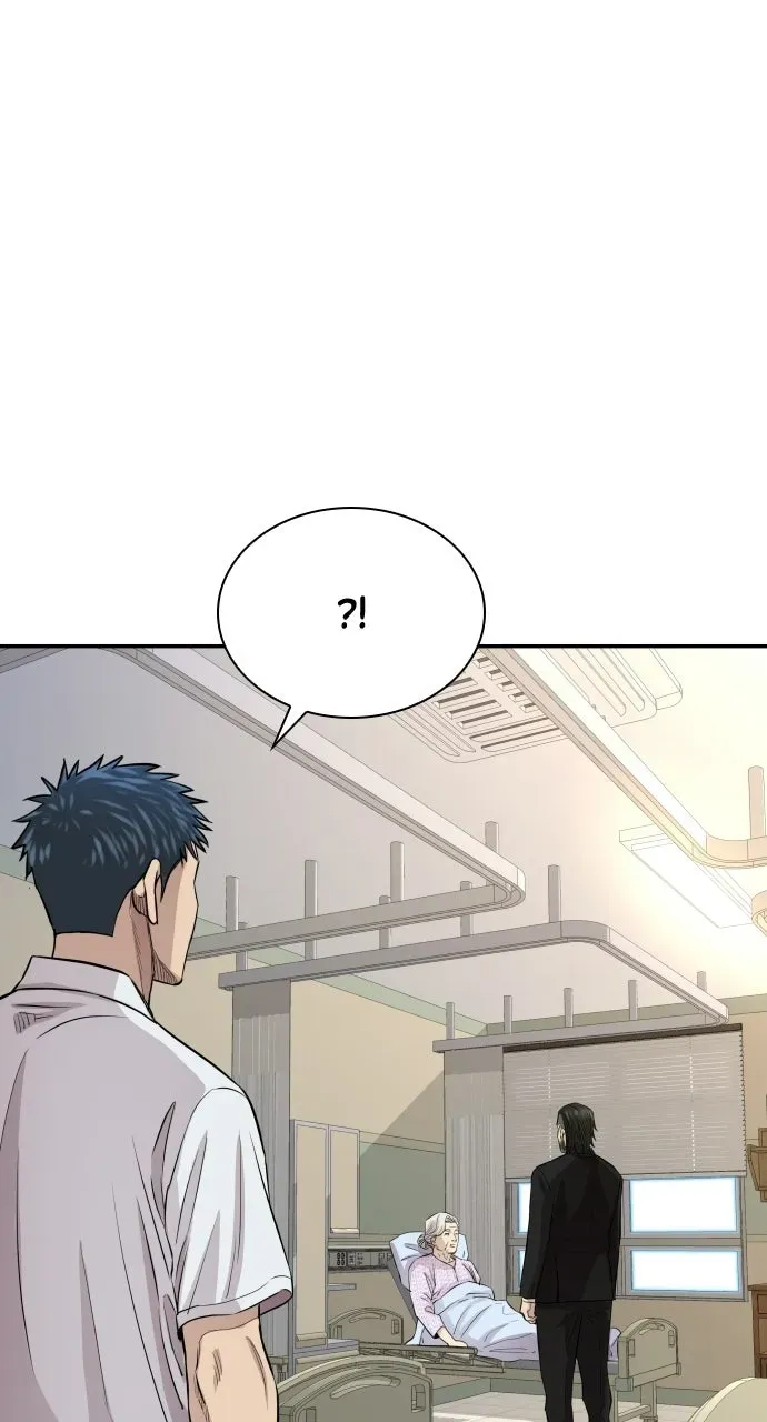 Genius Grandson ofthe Loan Shark King Chapter 3 page 65 - 