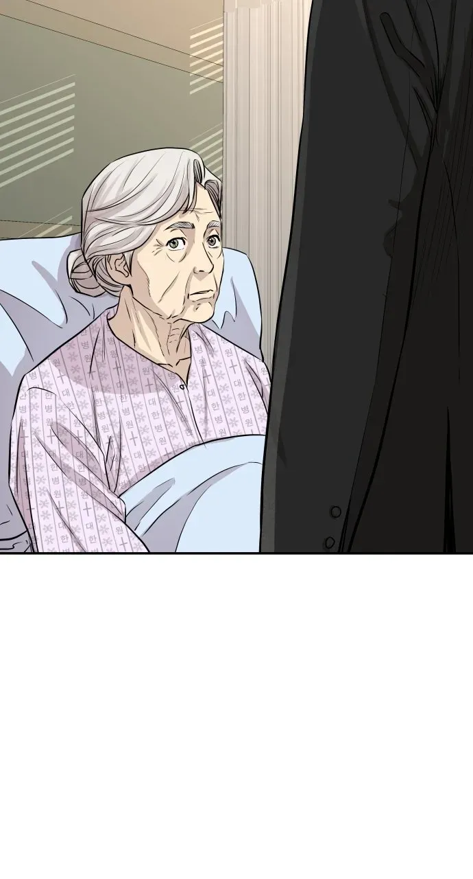 Genius Grandson ofthe Loan Shark King Chapter 3 page 67 - 