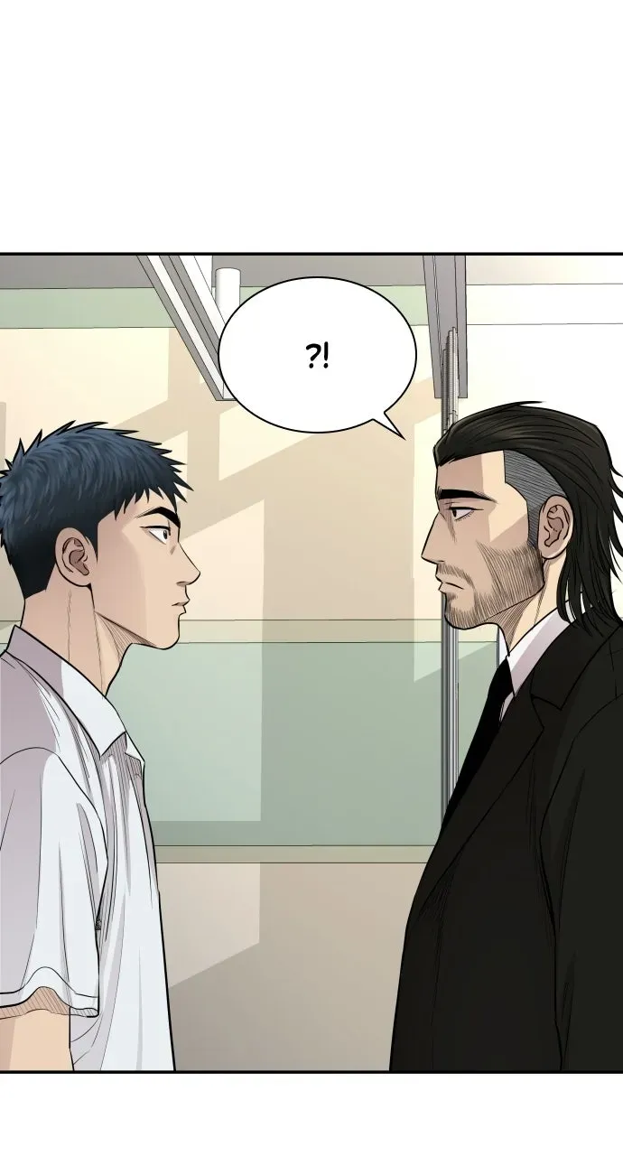 Genius Grandson ofthe Loan Shark King Chapter 3 page 70 - 