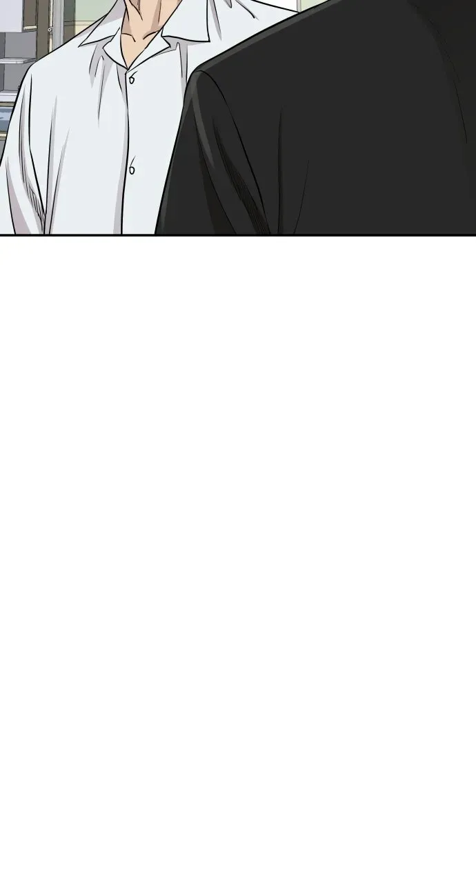 Genius Grandson ofthe Loan Shark King Chapter 3 page 72 - 