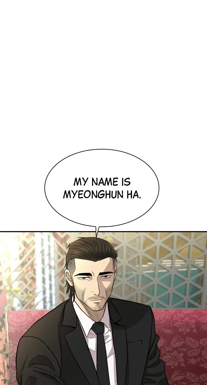 Genius Grandson ofthe Loan Shark King Chapter 3 page 75 - 