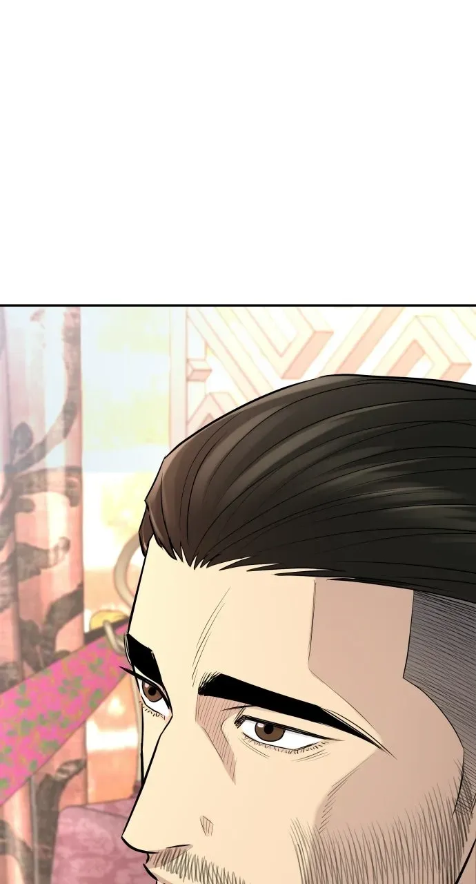 Genius Grandson ofthe Loan Shark King Chapter 3 page 78 - 