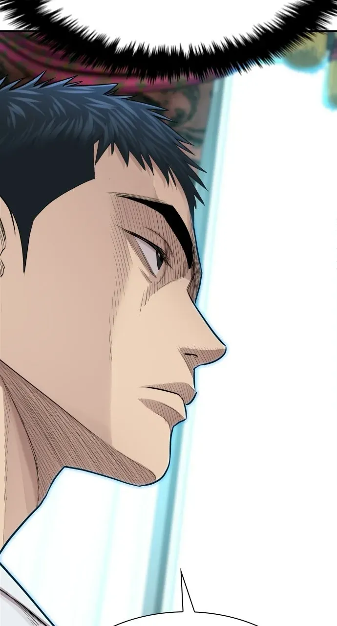 Genius Grandson ofthe Loan Shark King Chapter 3 page 90 - 