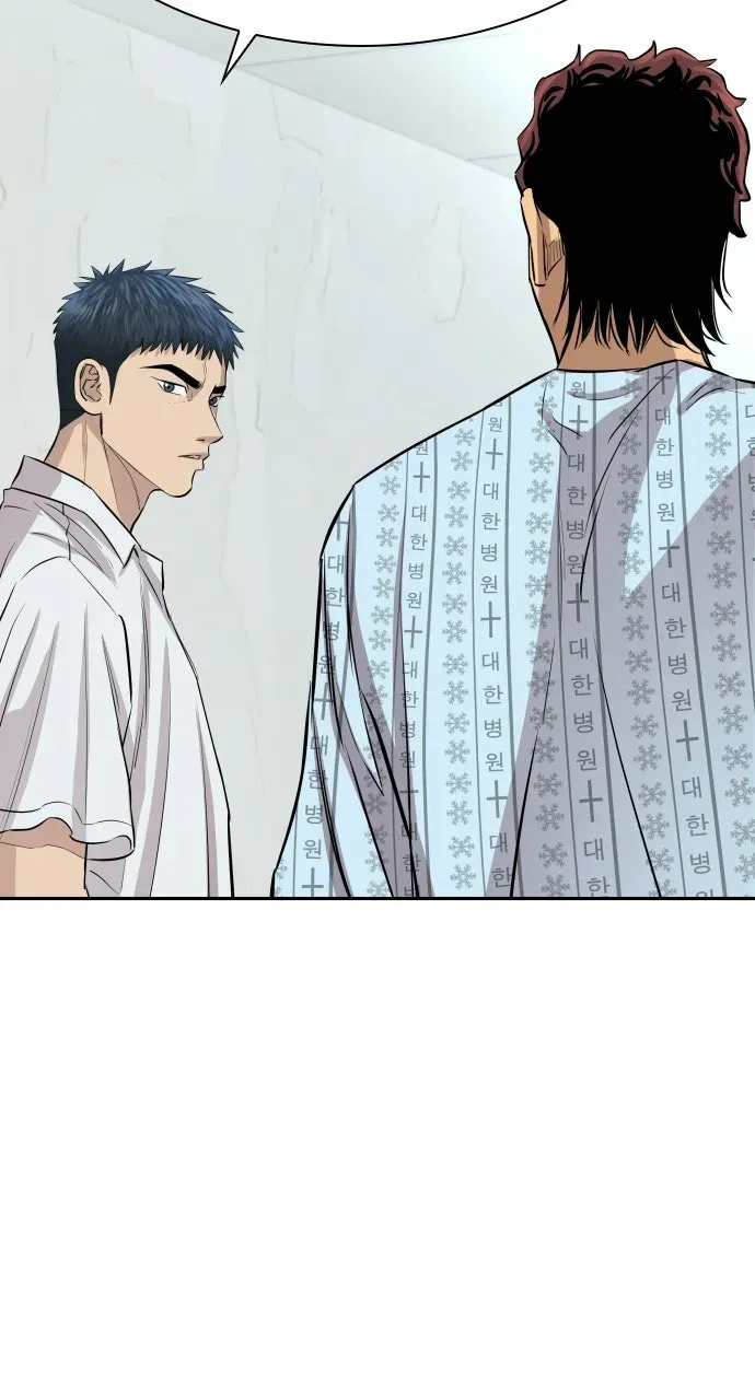 Genius Grandson ofthe Loan Shark King Chapter 6 page 102 - 