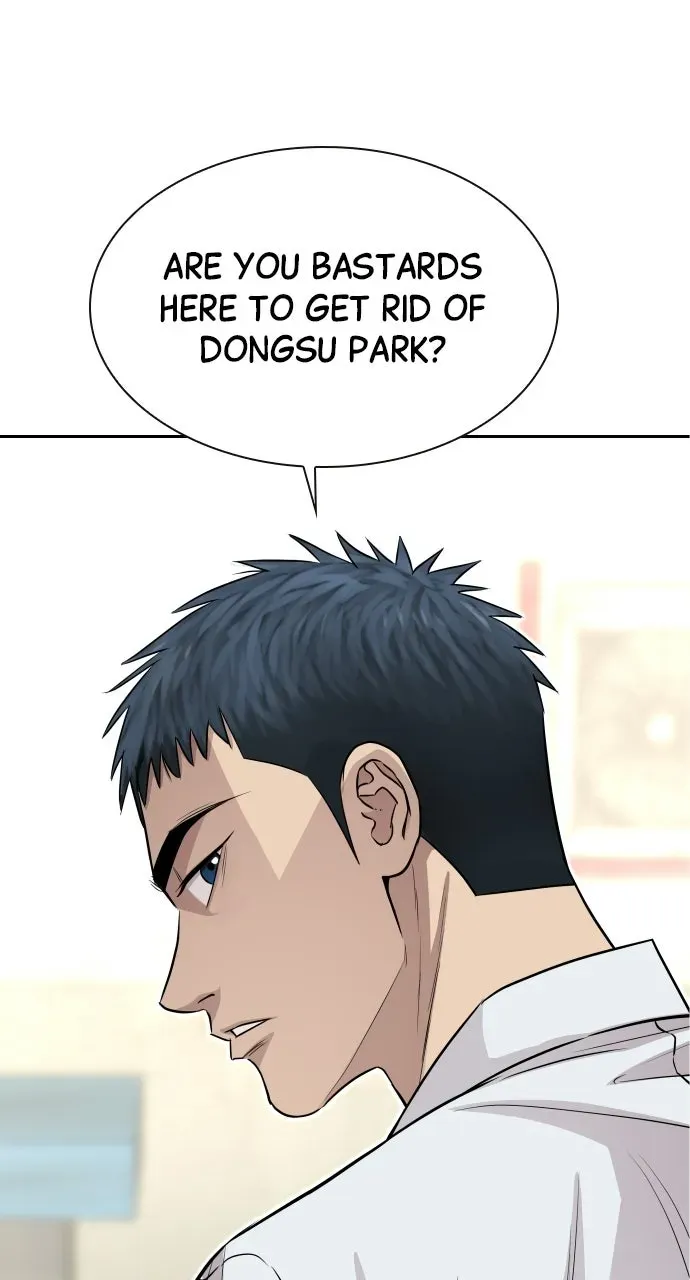 Genius Grandson ofthe Loan Shark King Chapter 6 page 17 - 