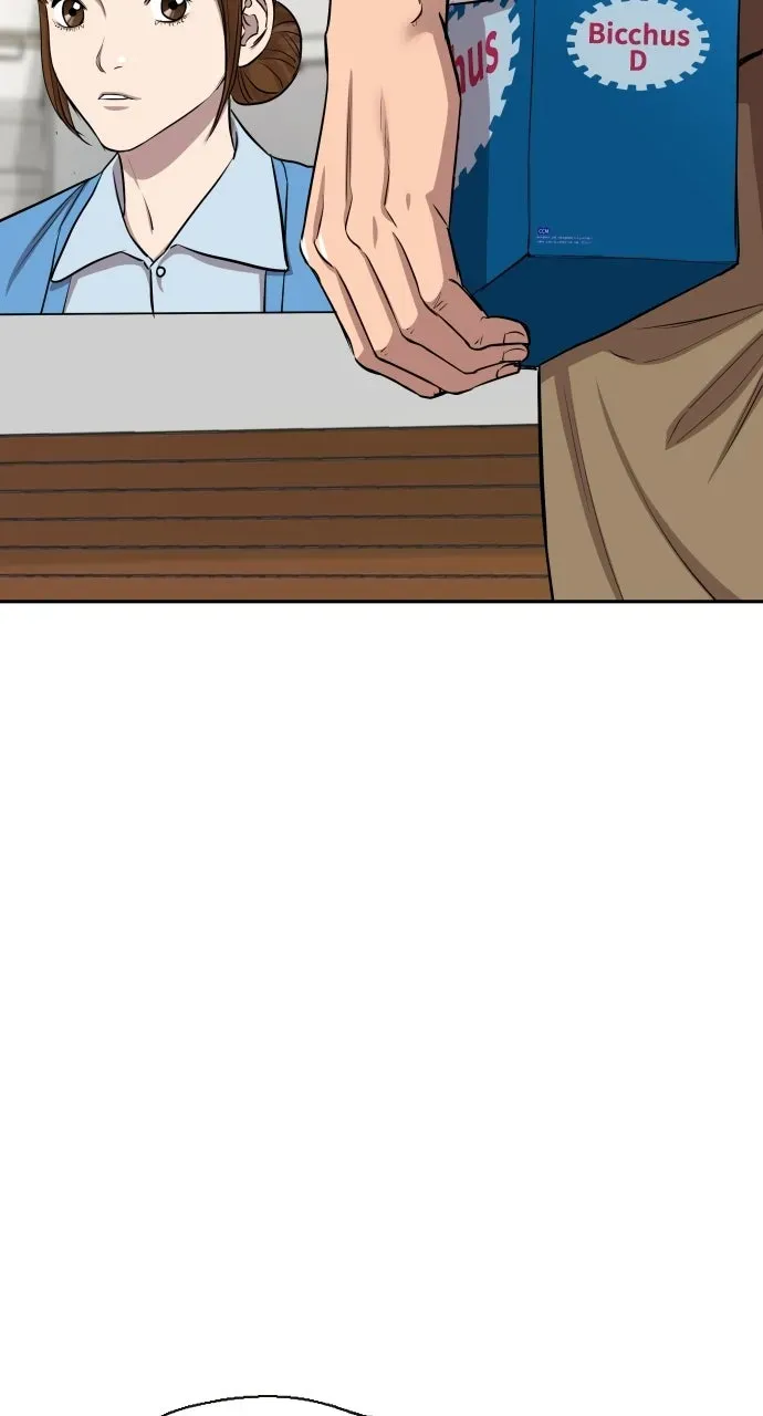 Genius Grandson ofthe Loan Shark King Chapter 6 page 3 - 