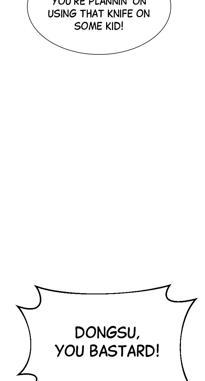 Genius Grandson ofthe Loan Shark King Chapter 6 page 25 - 