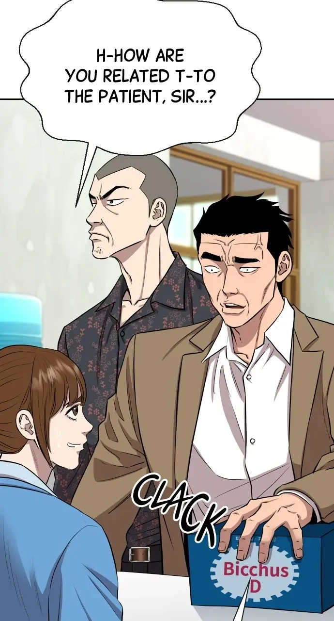 Genius Grandson ofthe Loan Shark King Chapter 6 page 4 - 