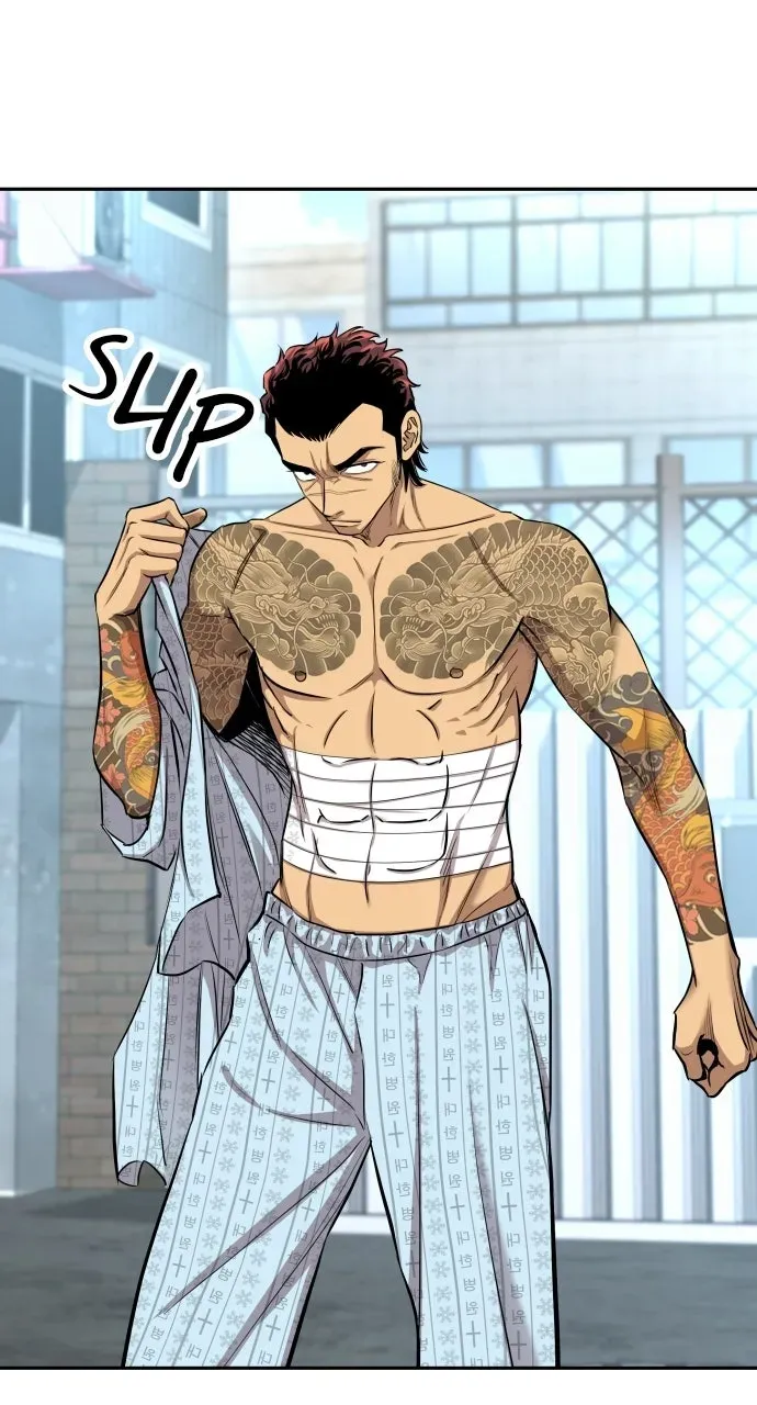 Genius Grandson ofthe Loan Shark King Chapter 6 page 44 - 