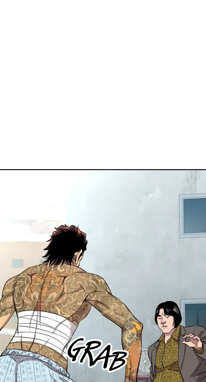 Genius Grandson ofthe Loan Shark King Chapter 6 page 50 - 