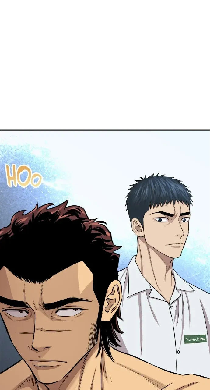 Genius Grandson ofthe Loan Shark King Chapter 6 page 76 - 