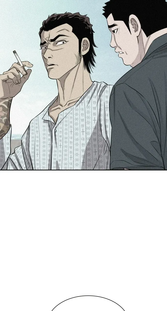 Genius Grandson ofthe Loan Shark King Chapter 6 page 83 - 