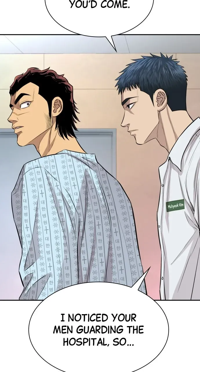 Genius Grandson ofthe Loan Shark King Chapter 6 page 86 - 