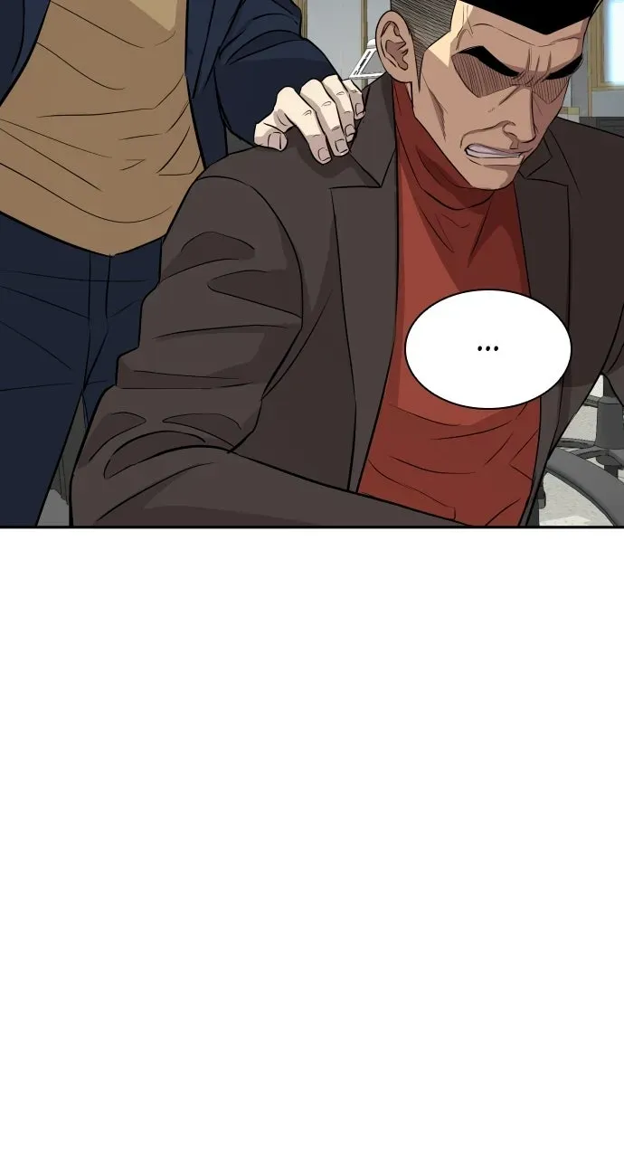 Genius Grandson ofthe Loan Shark King Chapter 7 page 104 - 
