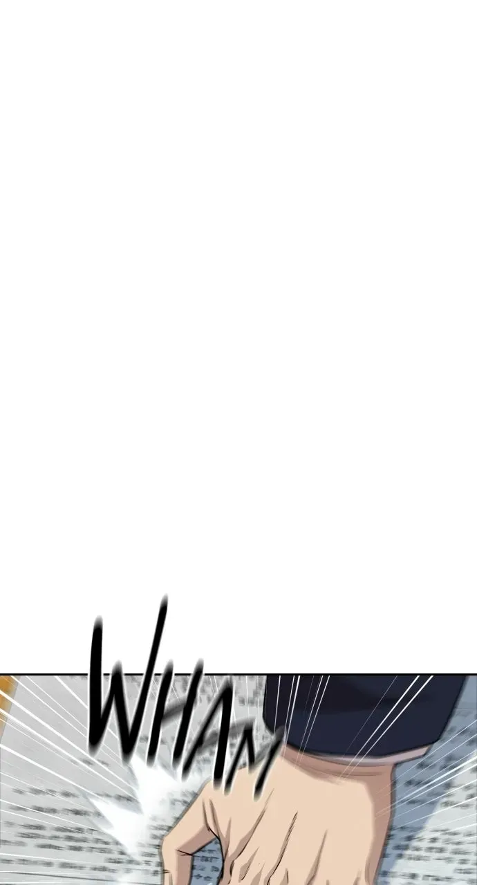 Genius Grandson ofthe Loan Shark King Chapter 7 page 110 - 
