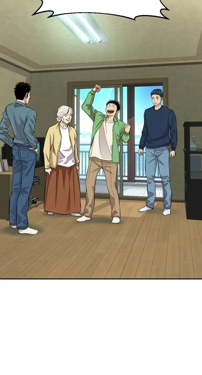 Genius Grandson ofthe Loan Shark King Chapter 7 page 12 - 