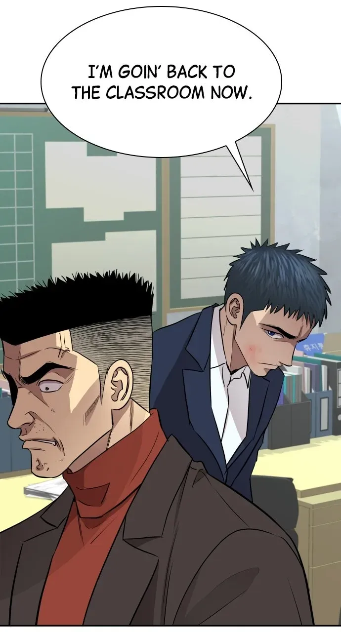 Genius Grandson ofthe Loan Shark King Chapter 7 page 112 - 