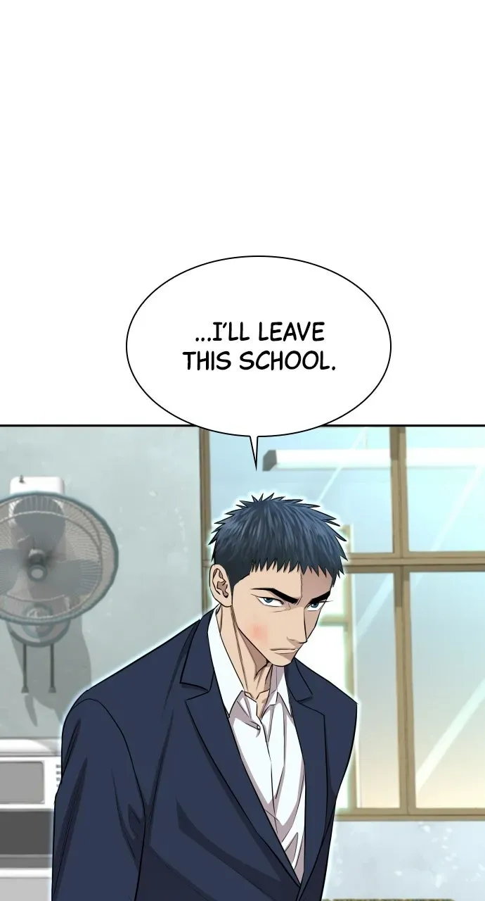 Genius Grandson ofthe Loan Shark King Chapter 7 page 74 - 