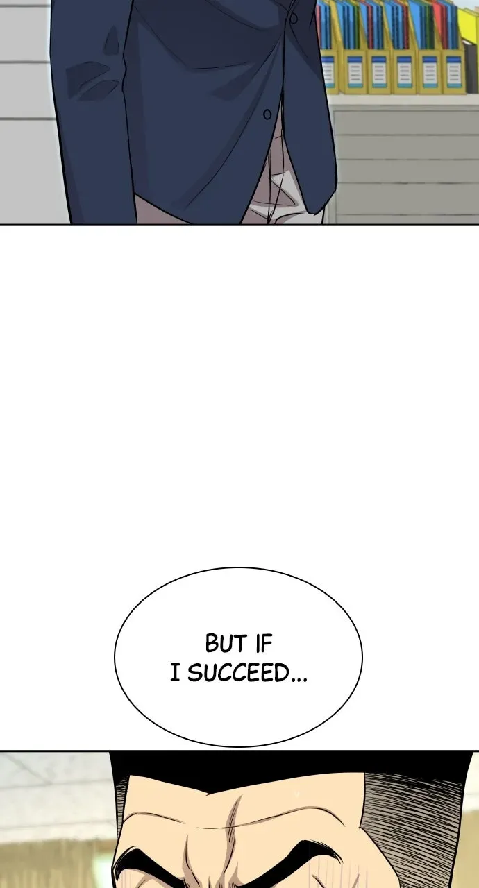 Genius Grandson ofthe Loan Shark King Chapter 7 page 75 - 