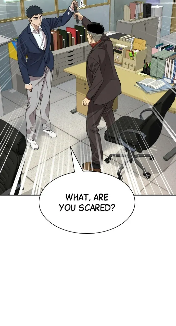 Genius Grandson ofthe Loan Shark King Chapter 7 page 80 - 