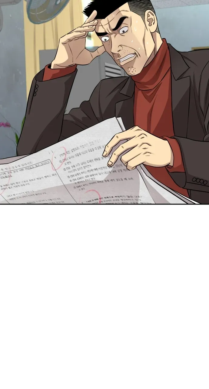 Genius Grandson ofthe Loan Shark King Chapter 7 page 88 - 
