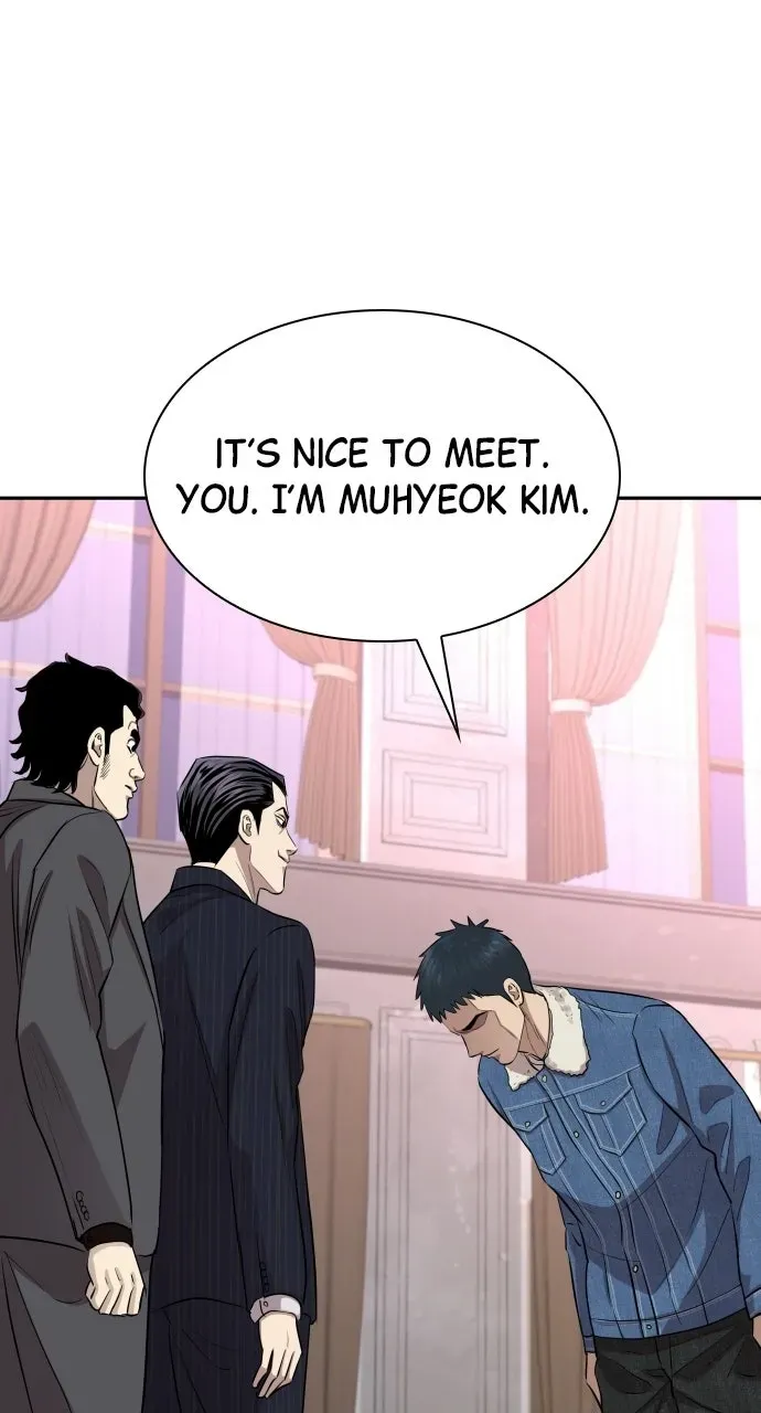 Genius Grandson ofthe Loan Shark King Chapter 8 page 96 - 