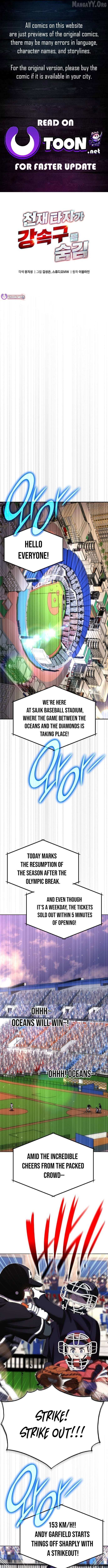 Genius Hitter Hits Fastball Chapter 102 page 1 - 