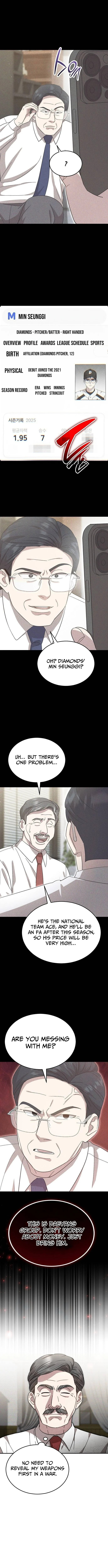 Genius Hitter Hits Fastball Chapter 103 page 4 - 