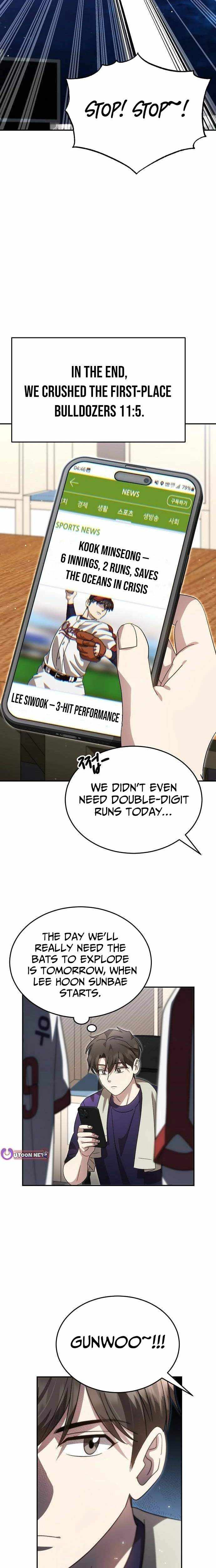 Genius Hitter Hits Fastball Chapter 104 page 15 - 