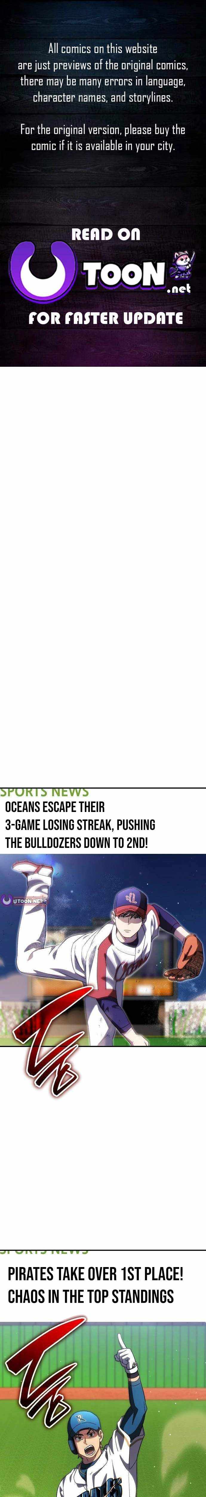 Genius Hitter Hits Fastball Chapter 105 page 1 - 