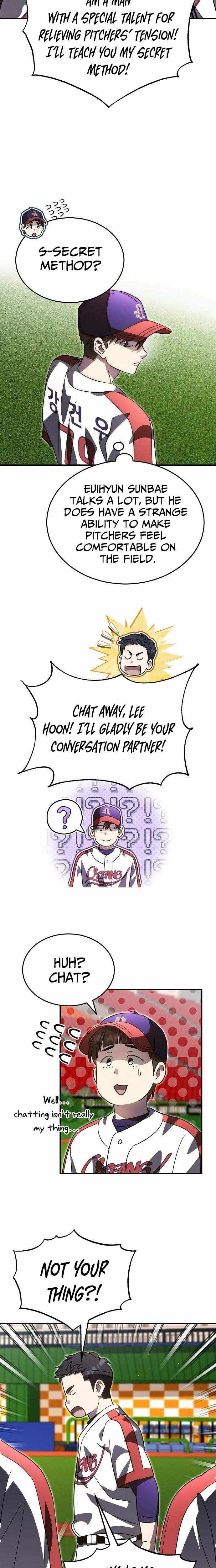 Genius Hitter Hits Fastball Chapter 105 page 5 - 