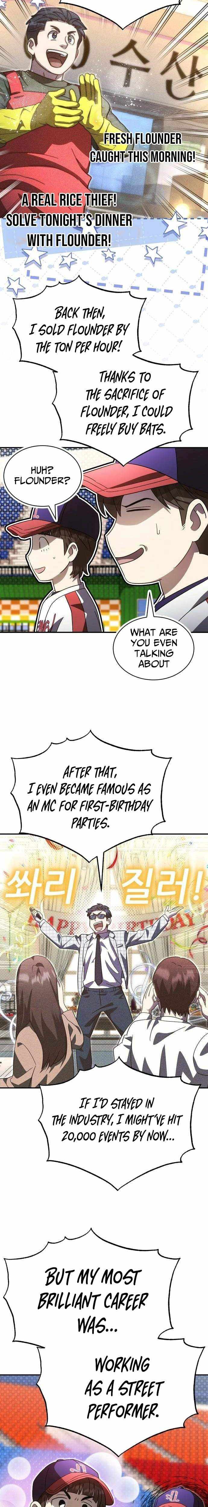 Genius Hitter Hits Fastball Chapter 105 page 7 - 
