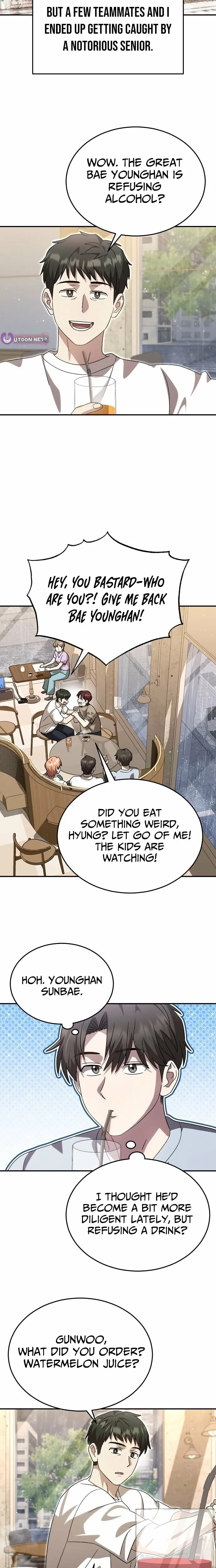 Genius Hitter Hits Fastball Chapter 107 page 2 - 