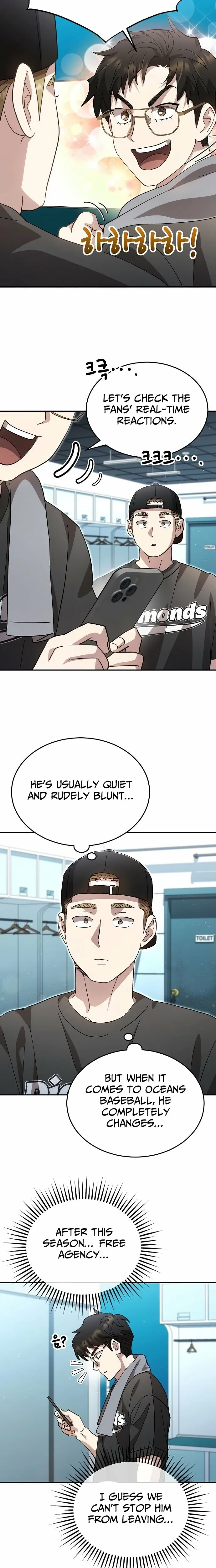 Genius Hitter Hits Fastball Chapter 107 page 16 - 