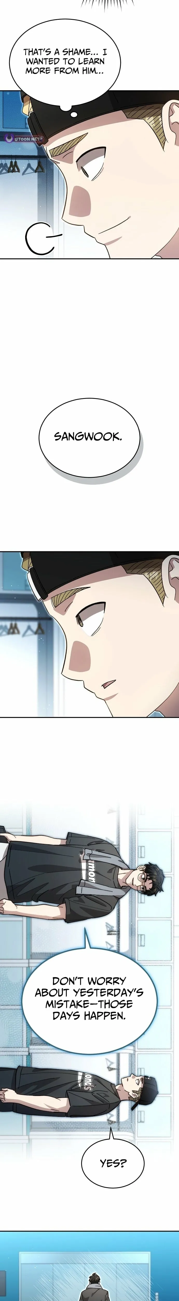 Genius Hitter Hits Fastball Chapter 107 page 17 - 