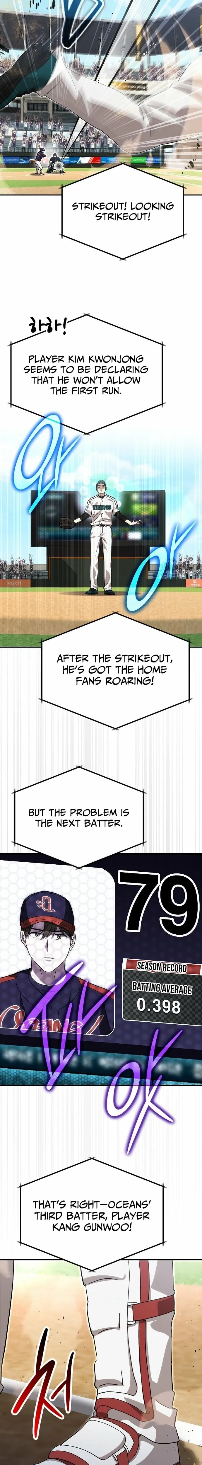 Genius Hitter Hits Fastball Chapter 107 page 6 - 