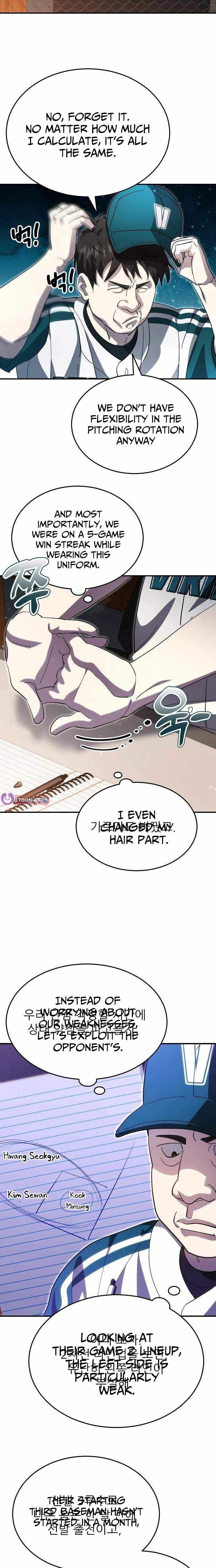 Genius Hitter Hits Fastball Chapter 108 page 8 - 