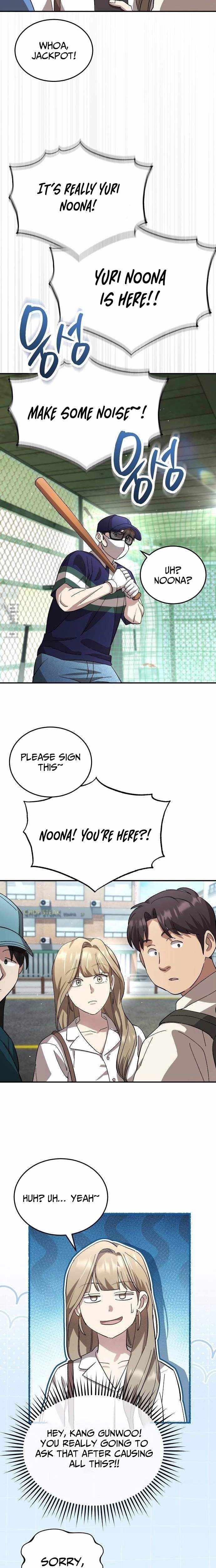 Genius Hitter Hits Fastball Chapter 110 page 17 - 