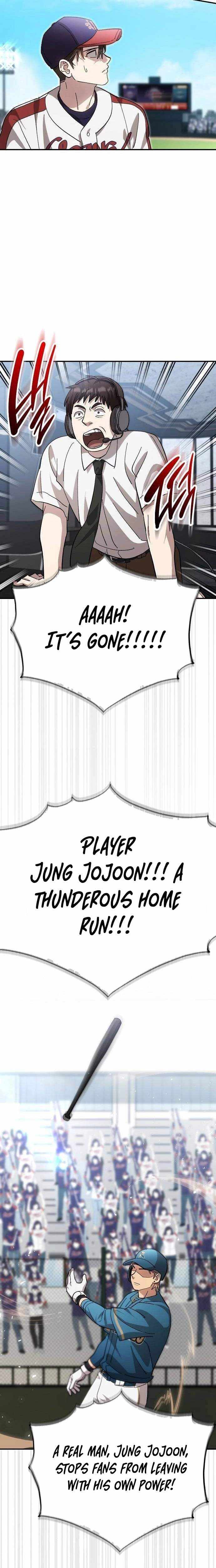 Genius Hitter Hits Fastball Chapter 111 page 15 - 