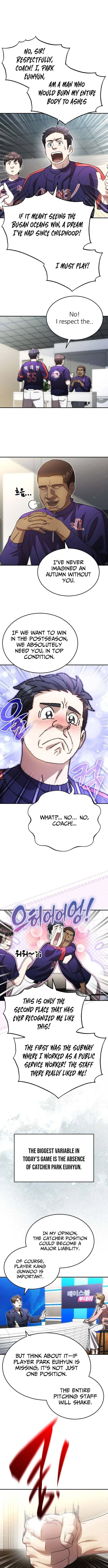 Genius Hitter Hits Fastball Chapter 113 page 3 - 