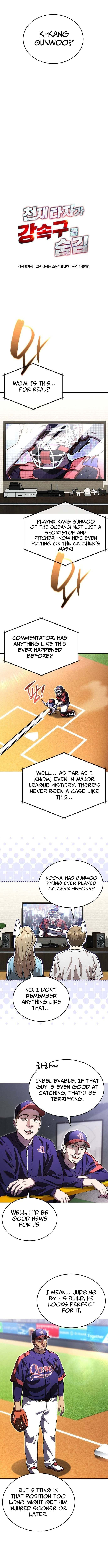 Genius Hitter Hits Fastball Chapter 114 page 3 - 