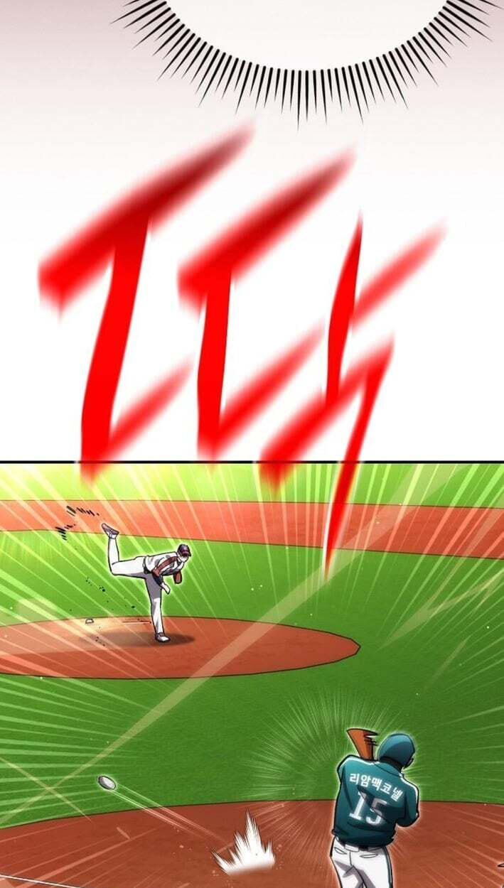 Genius Hitter Hits Fastball Chapter 118 page 32 - 