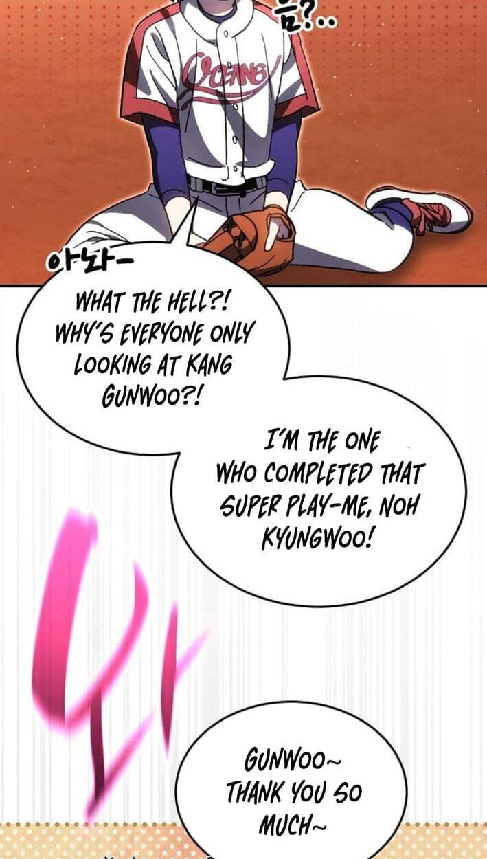 Genius Hitter Hits Fastball Chapter 118 page 52 - 