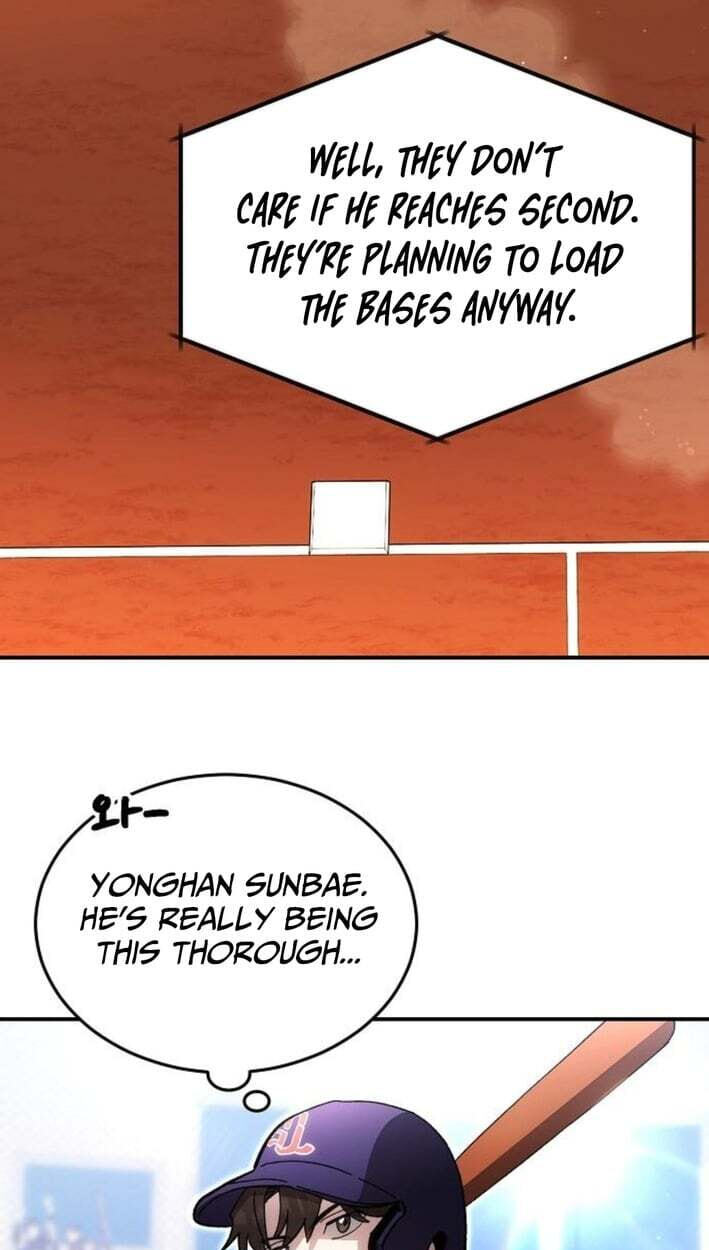 Genius Hitter Hits Fastball Chapter 118 page 96 - 