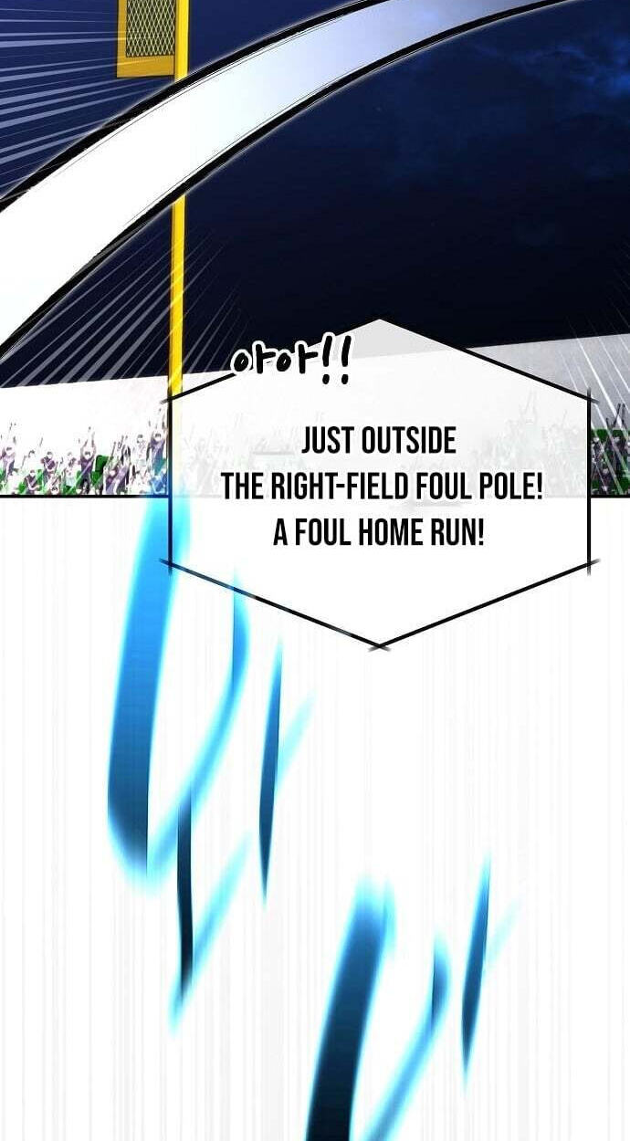 Genius Hitter Hits Fastball Chapter 119 page 24 - 