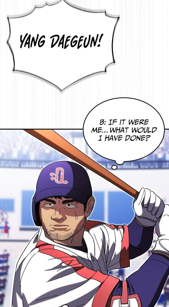 Genius Hitter Hits Fastball Chapter 119 page 71 - 