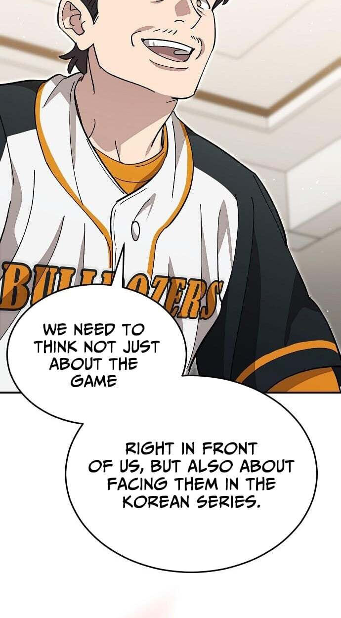 Genius Hitter Hits Fastball Chapter 120 page 21 - 