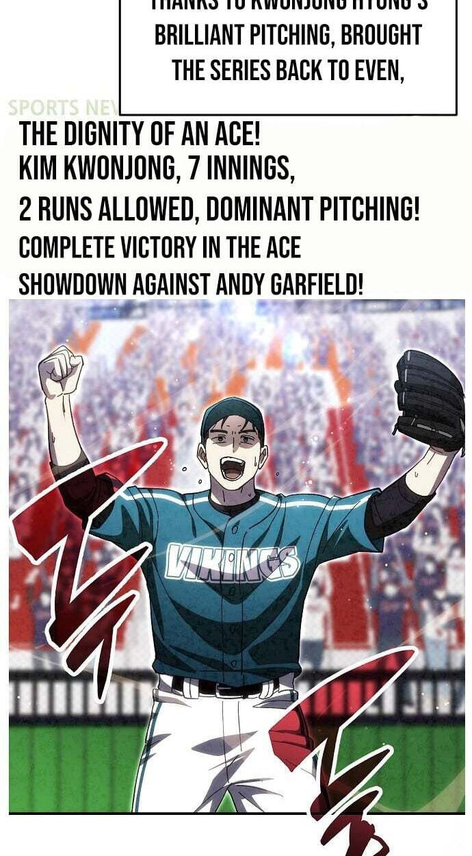 Genius Hitter Hits Fastball Chapter 120 page 4 - 