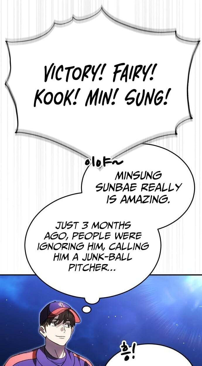 Genius Hitter Hits Fastball Chapter 120 page 47 - 