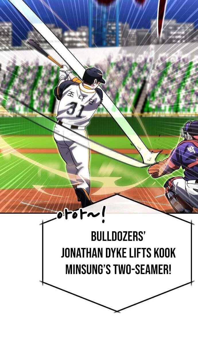 Genius Hitter Hits Fastball Chapter 120 page 49 - 